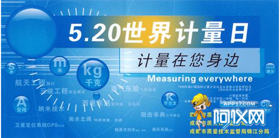 2024年澳门天天开好彩大全46期最新正版数据整,可靠设计策略解析_XT14.280