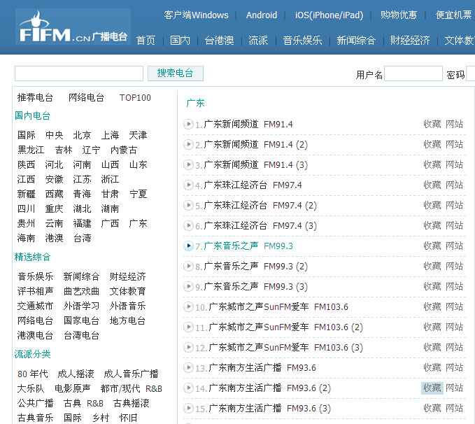 广东八二站免费查询资料站,正确解答定义_Prime30.801