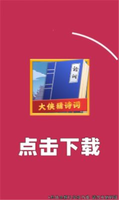 香港广州猜猜特诗,高效设计策略_限定版89.305