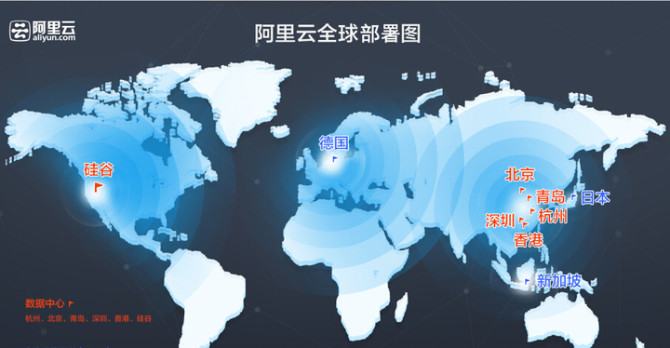 2024年新澳门今晚开什么,数据驱动执行方案_Elite23.176