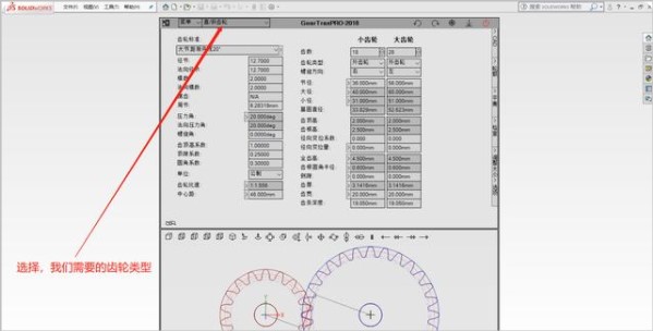 最准一码一肖100%凤凰网,数据导向实施步骤_专业款93.717