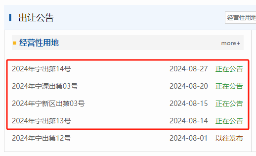 黄大仙一码一肖100,安全评估策略_Z12.58