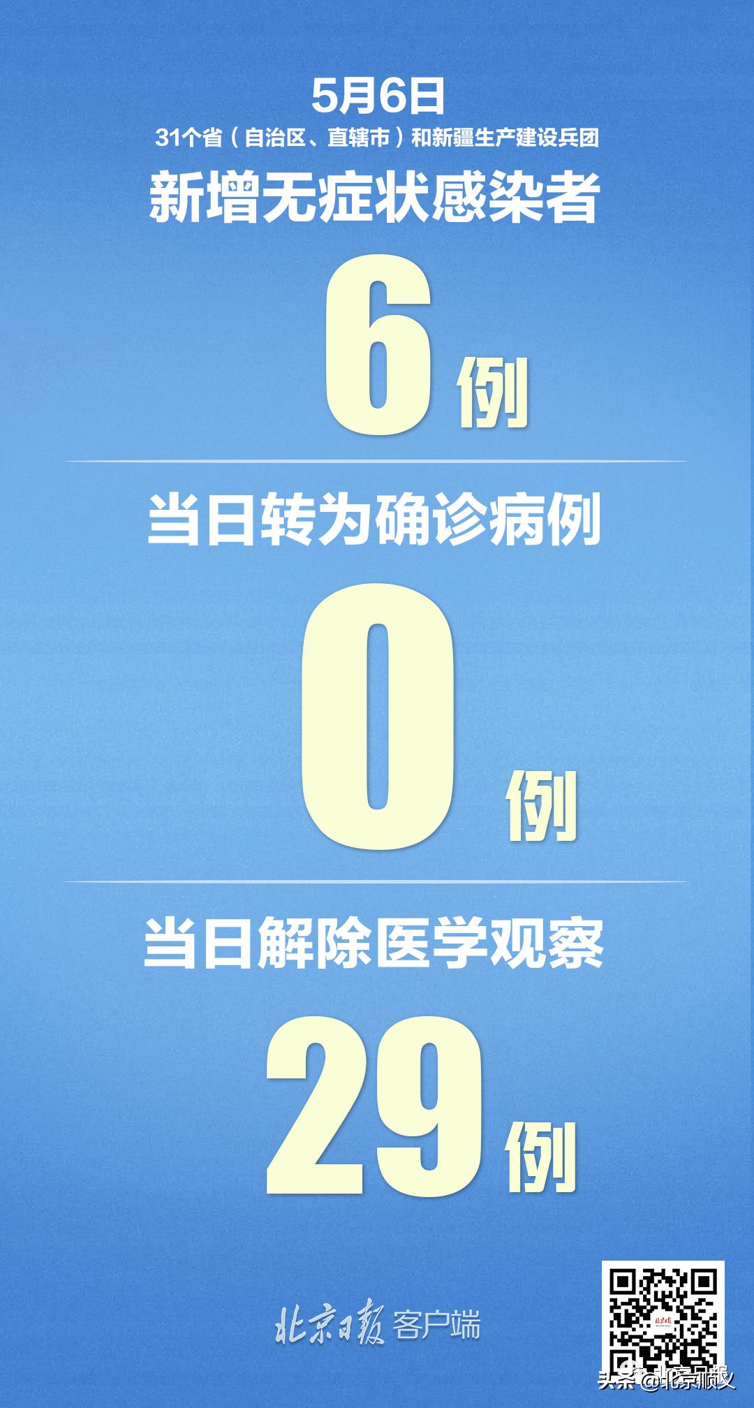 新澳门一码一码100准确,精细化计划设计_Z74.932