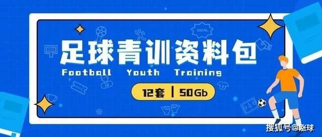 新奥天天正版资料大全,持久性方案解析_超值版54.749