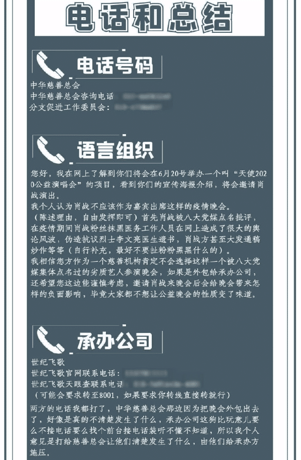 澳门三肖三码精准100%黄大仙,实效策略分析_8DM44.110