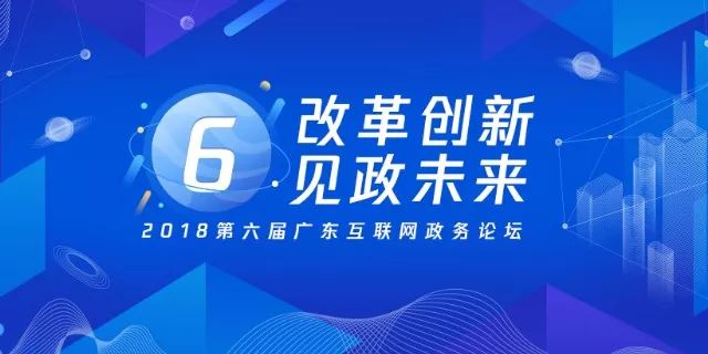 79456濠江论坛最新版,实地验证策略方案_网页款11.271