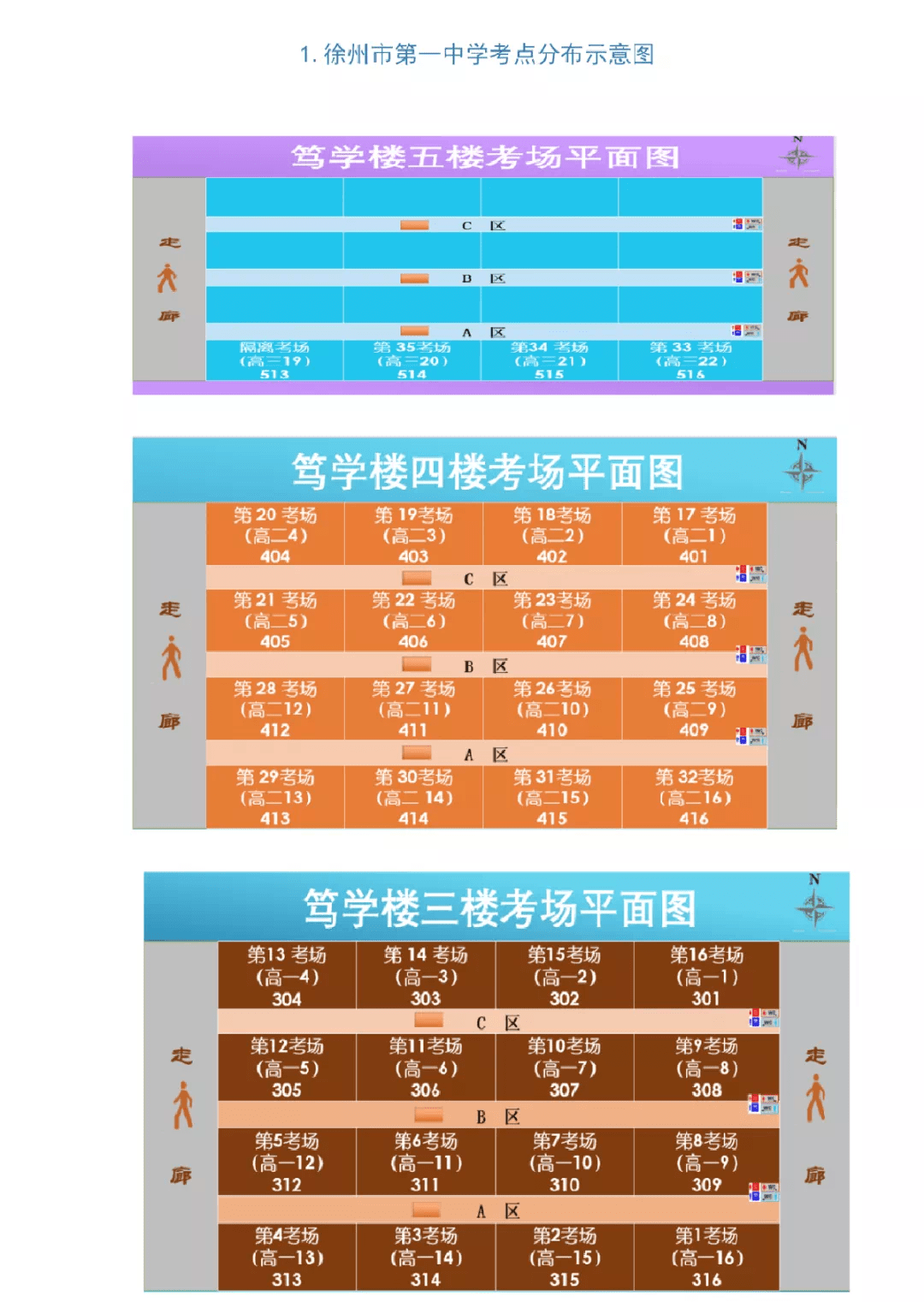 管家婆100%中奖,深度解答解释定义_社交版38.888