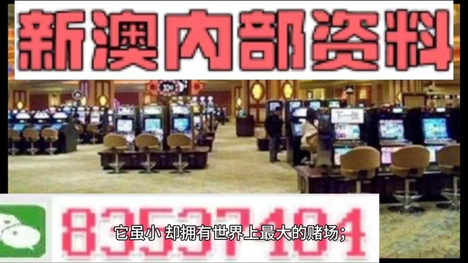 2024澳门正版免费精准资料,时代资料解释落实_nShop38.118