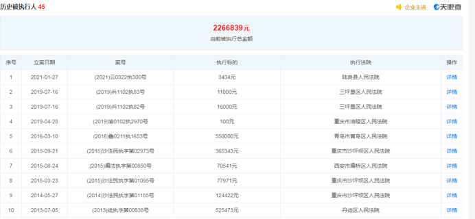 澳门特马今期开奖结果2024年记录,精细化执行设计_3DM21.317