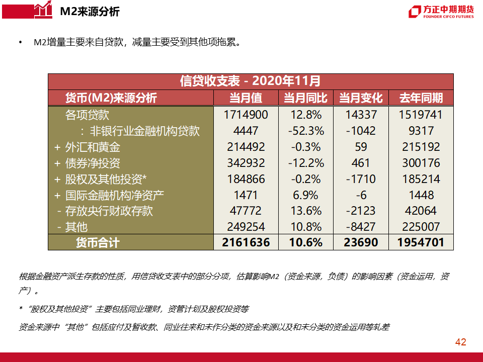 新澳门今晚开奖结果+开奖,经济性方案解析_游戏版83.913