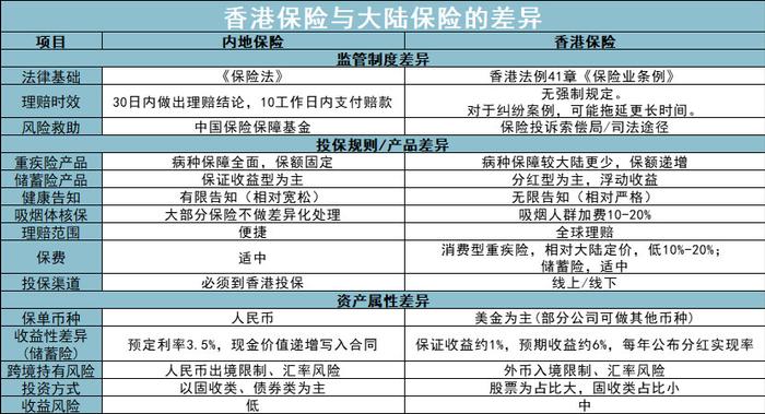 香港二四六开奖资料大全_微厂一,实地执行考察方案_娱乐版56.698