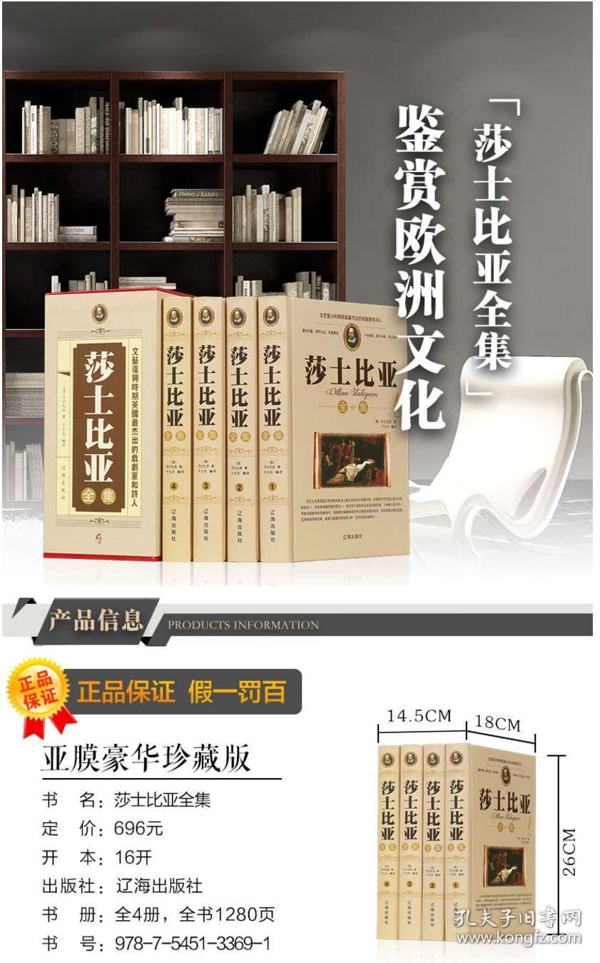 一码中中特,经典解释落实_精装款29.707