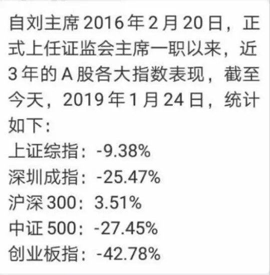 澳门一码一肖100准吗,国产化作答解释落实_粉丝版335.372