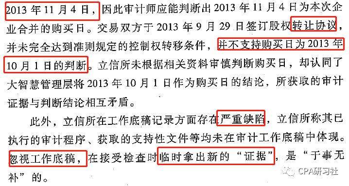 2024新澳门正版免费资料,前沿评估解析_精英款87.143