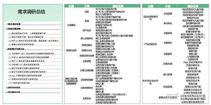 香港记录4777777的开奖结果,广泛的解释落实方法分析_入门版2.362