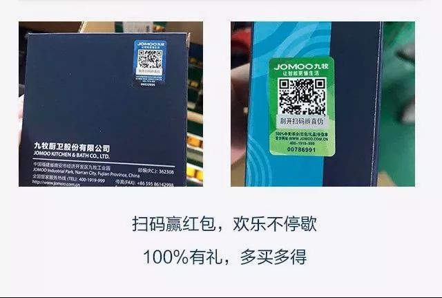 揭秘提升2024一码一肖,100%精准,实地数据评估设计_8K74.138