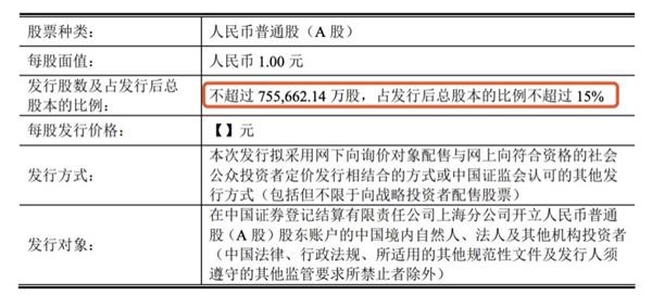 香港4777777开奖记录,高速响应方案设计_专家版98.335