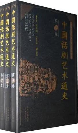 2024年12月9日 第51页