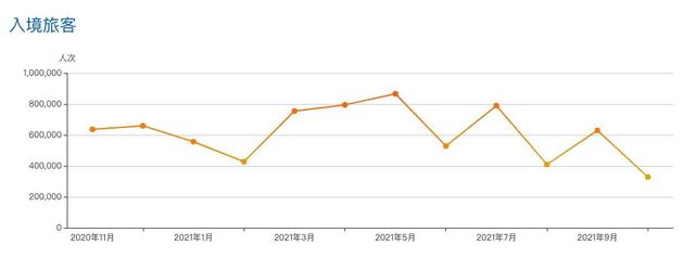 2024年12月9日 第45页