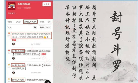 刘伯温四码八肖八码凤凰视频,数据导向计划设计_6DM97.168