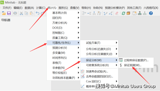 新澳门今晚开奖结果开奖记录查询,可靠数据解释定义_tool16.941