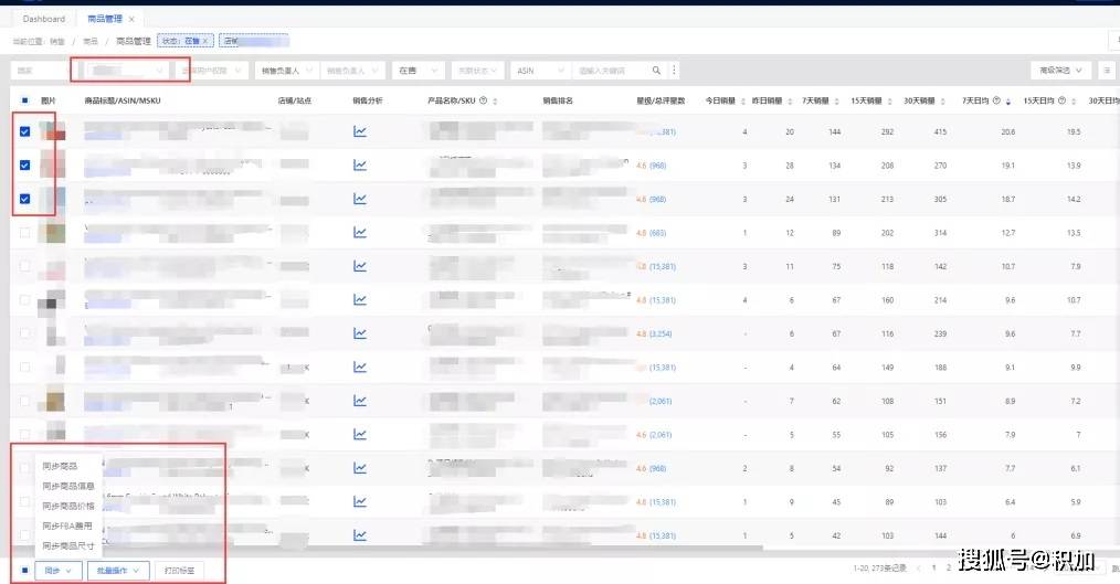 626969cm澳彩资料大全查询,全面执行数据方案_Surface32.958