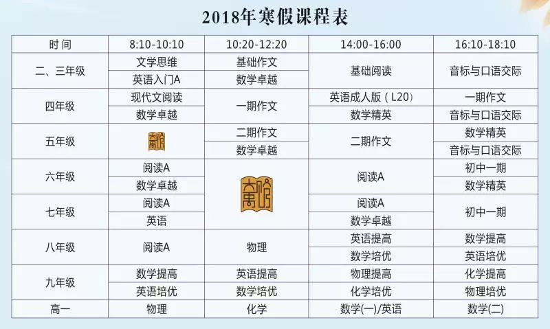 2024新澳门天天开奖免费资料,效率资料解释落实_豪华版6.23