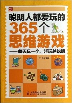 2024澳门天天开好彩资料_,最新核心解答落实_游戏版256.183