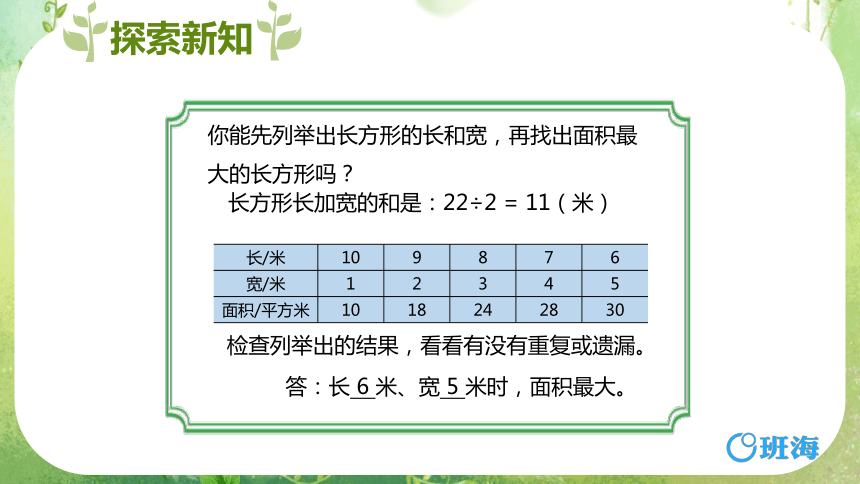 黄大仙一码一肖100,快捷方案问题解决_尊享款70.404