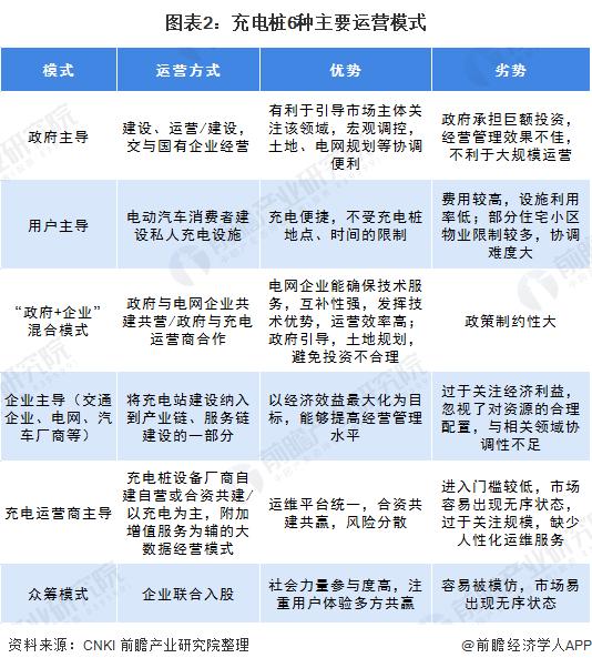 新澳天天彩资料大全四九中特,可靠计划策略执行_FT24.163