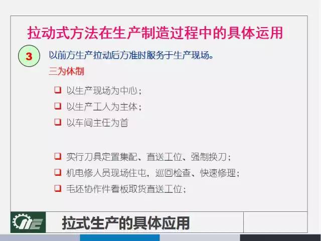 澳门内部最准资料澳门,全面解读说明_交互版67.954