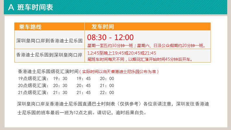 香港管家婆正版资料图一最新正品解答,市场趋势方案实施_精简版41.458