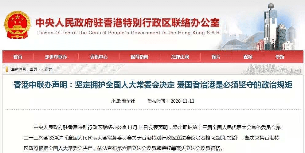 2024年香港管家婆资料图,实效策略分析_专业版70.881