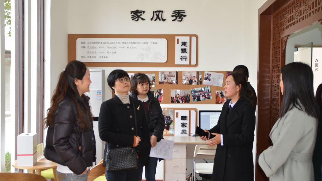 平岗社区领导团队引领社区新发展潮流