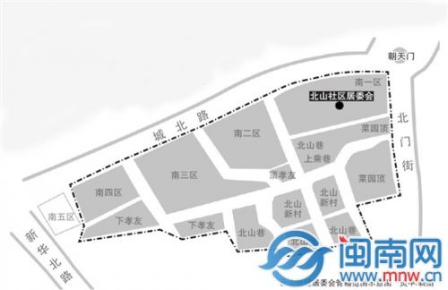 社棠社区居委会天气预报更新通知