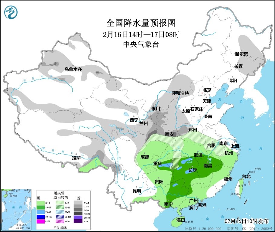 满洲里市第四天气预报更新通知