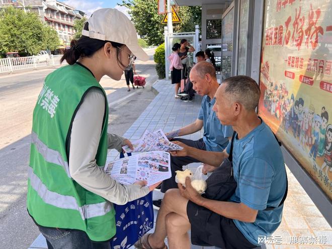 寨沙镇最新招聘信息概览