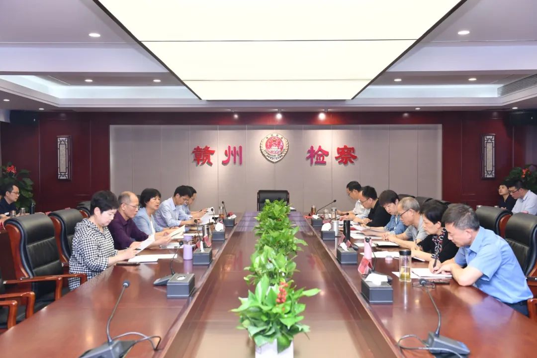 赣州市市人民检察院领导团队全新亮相，未来工作展望揭秘