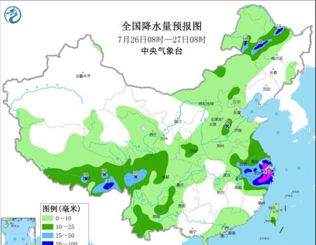 金凤镇天气预报更新通知