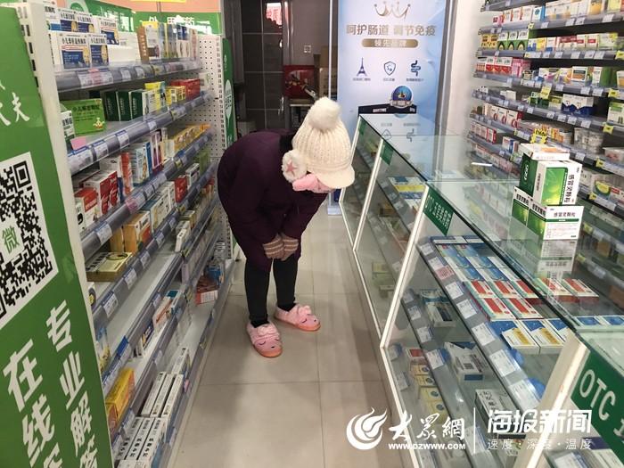 菏泽市食品药品监督管理局领导团队最新概况