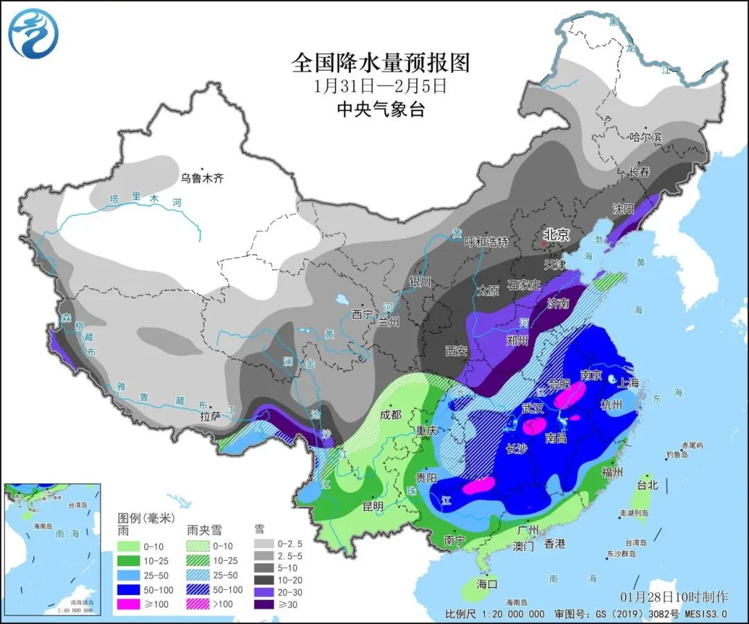 蛇蟠乡天气预报更新通知