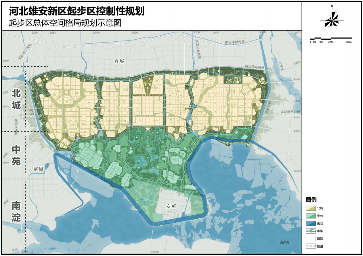 许昌市地方税务局最新发展规划概览