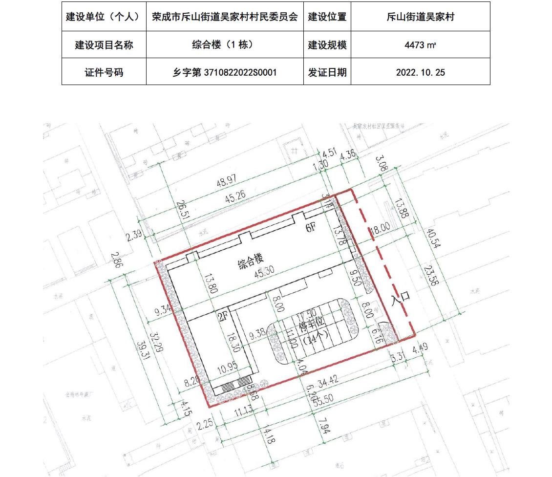 卧马山村委会重塑乡村新篇章，走向繁荣之路