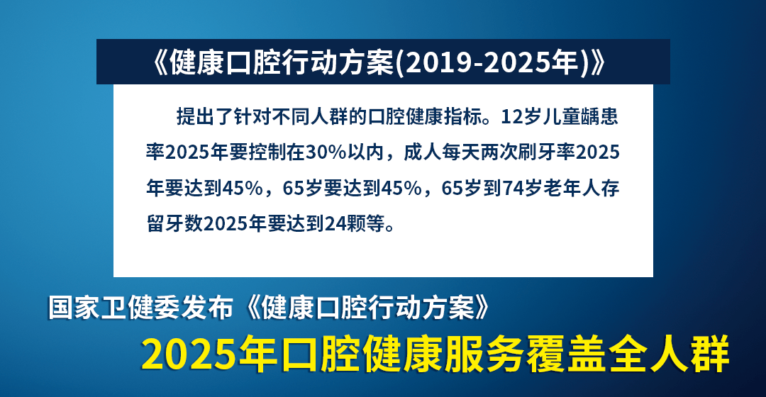 2024新澳门今晚开特马直播,可靠性方案操作策略_试用版20.775