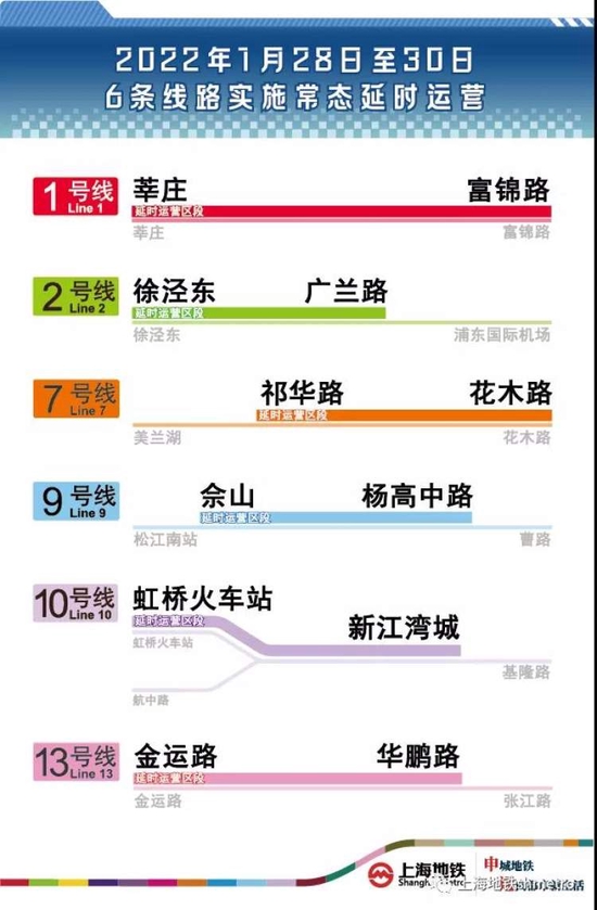 494949澳门今晚开什么,连贯评估执行_安卓版14.271