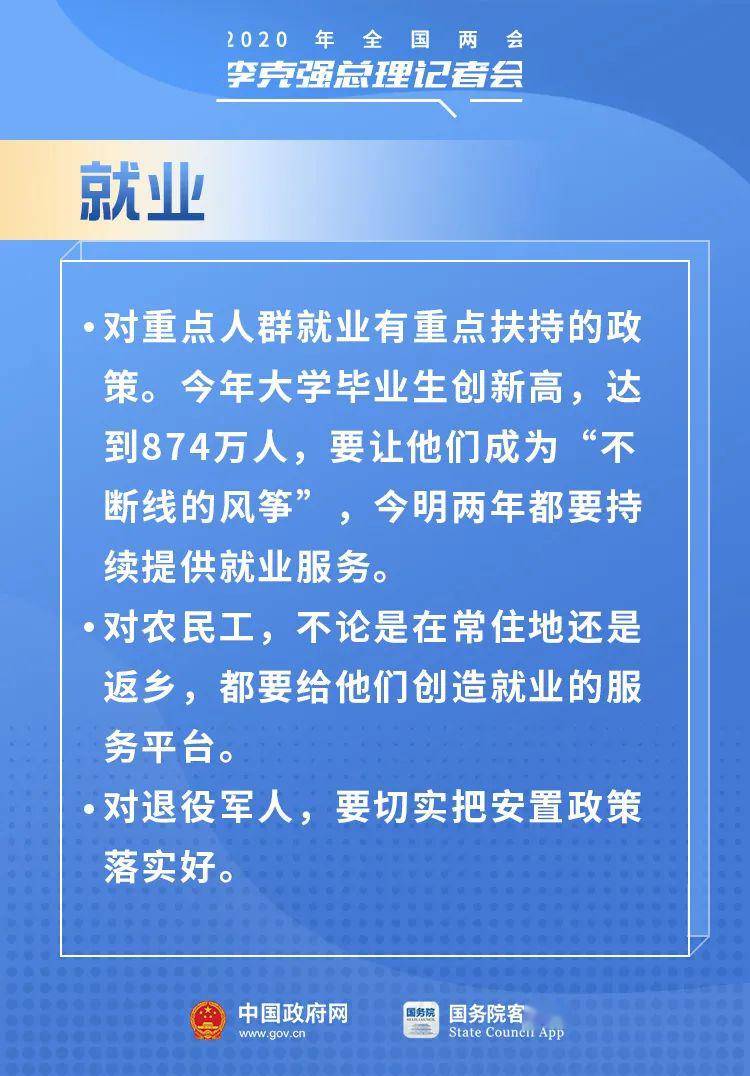 乐平市审计局招聘公告及详细信息解析