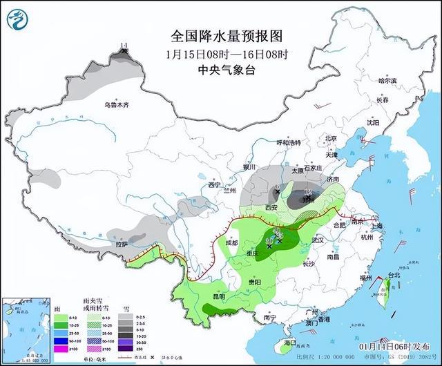 2024年12月20日 第34页