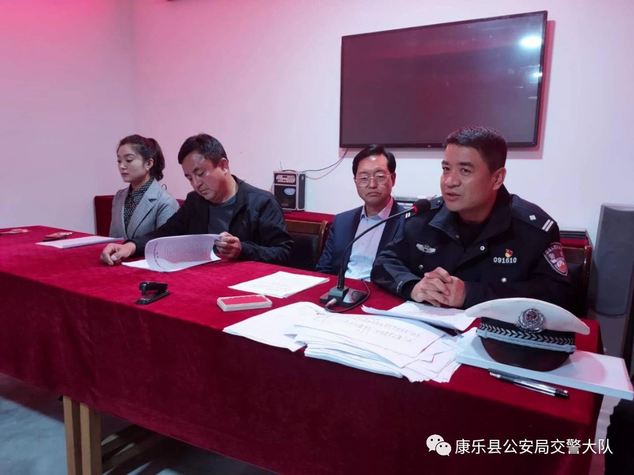 康乐县交通运输局人事任命重塑未来交通格局