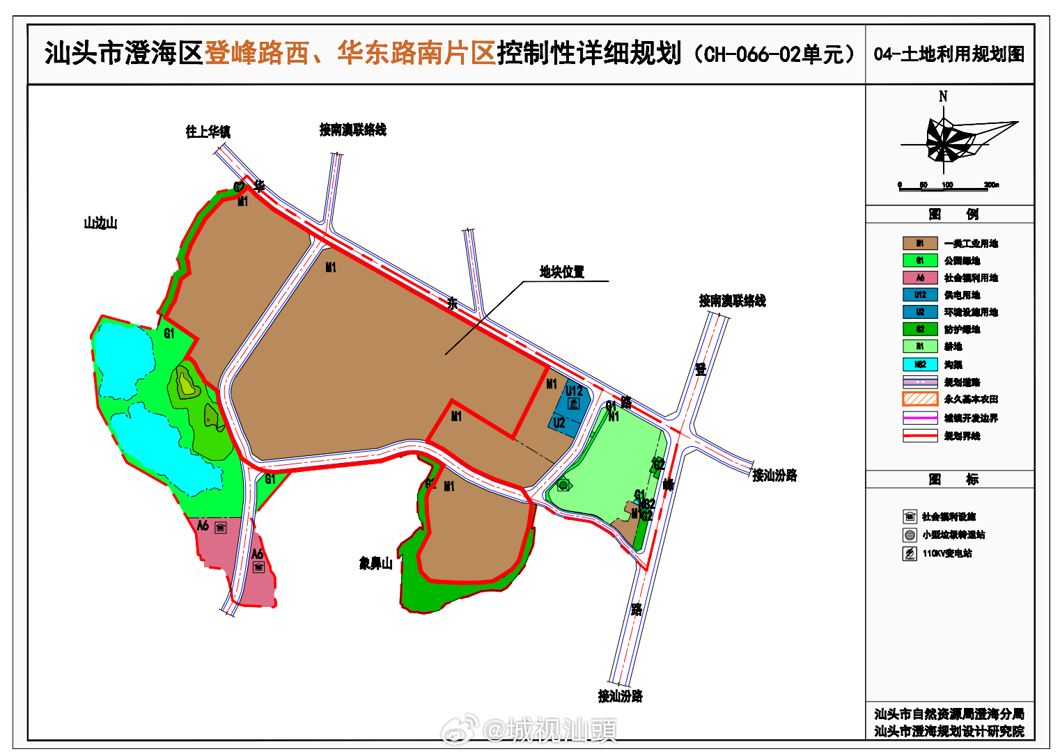 茂港区文化局发展规划展望，未来蓝图揭秘