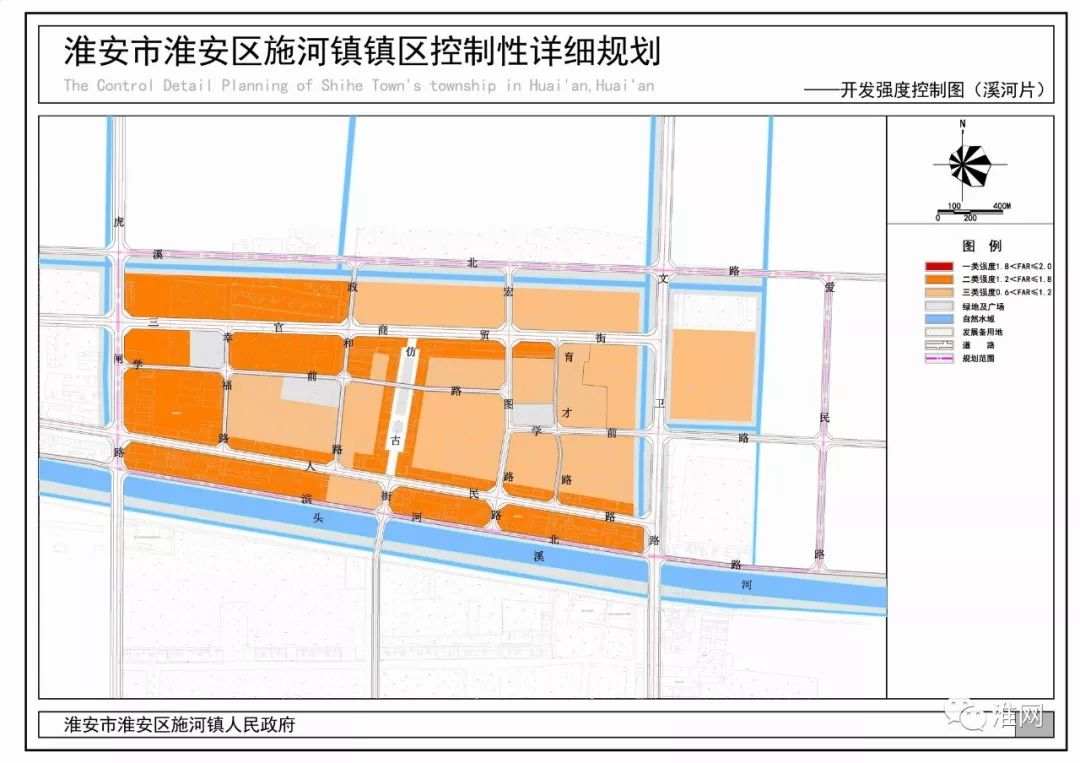 2024年12月20日 第10页